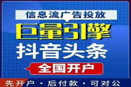 百度推广服务费案例：助力企业实现品牌升级