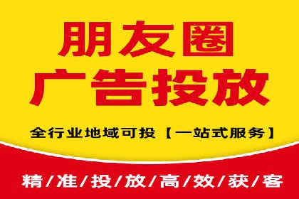 案例解析：SEM优化师如何提升广告点击率