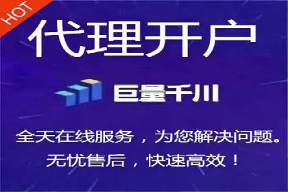 微信信息流平台发展趋势分析
