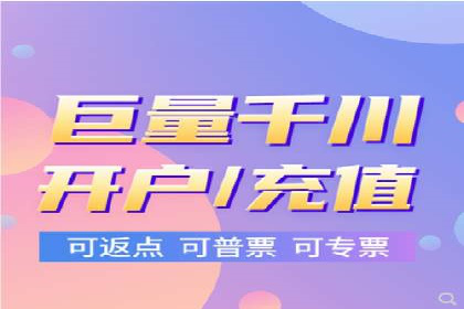 案例解析：SEM推广优化实战经验