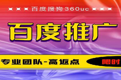 竞价广告效果评估：XX公司如何实现高转化率