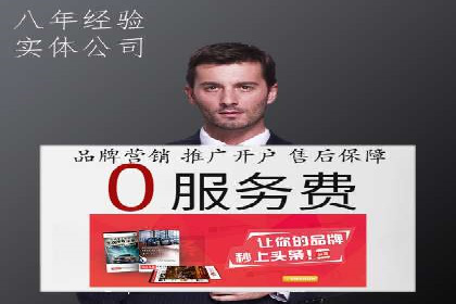 微信信息流算法揭秘与优化