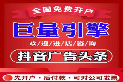 百度SEO推广技巧案例分析
